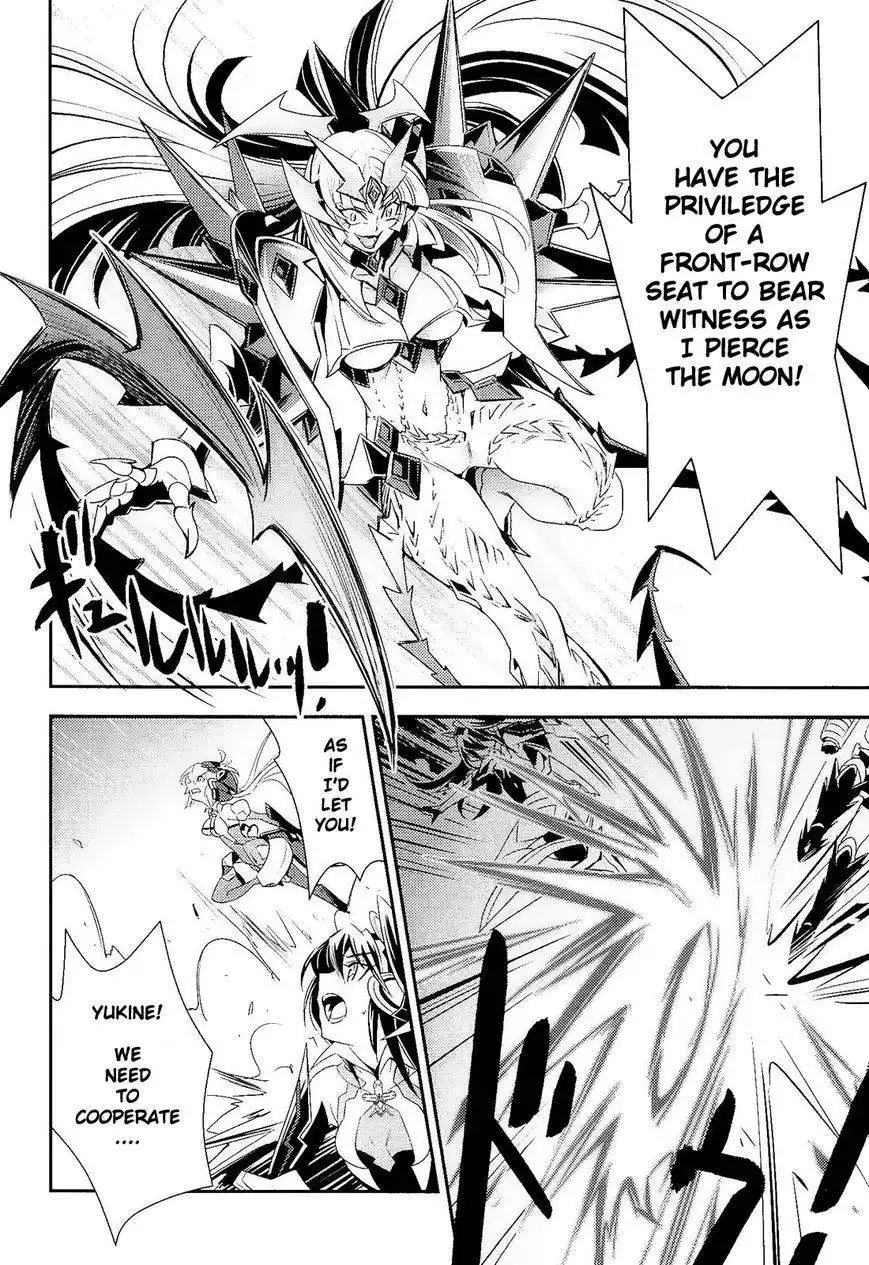 Senki Zesshou Symphogear Chapter 11 17